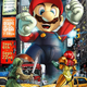 Image for article titled For Sale: Freakin’ Amazing Nintendo Art